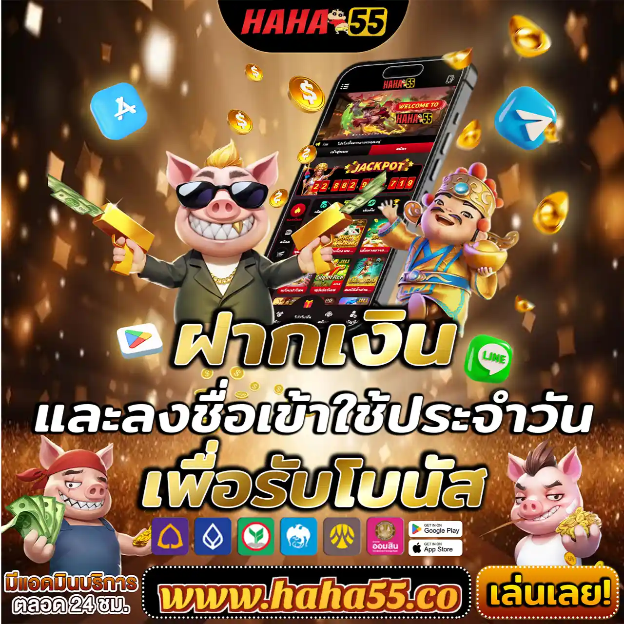 KV62 REGISTER 🏆 คาสิโนออนไลน์ เว็บตรง! สล็อต PG แตกง่าย โบนัสสูงสุด 2025 ✨