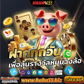 365เว็บ 🏦 【haha55.cc】เคล็ดลับโป๊กเกอร์จากผู้เชี่ยวชาญเพื่อเป็นผู้เล่นที่เหนือกว่า365เว็บ