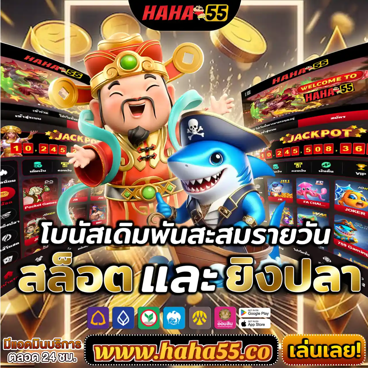 CAT300 สล็อต 🏆 คาสิโนออนไลน์ เว็บตรง! สล็อต PG แตกง่าย โบนัสสูงสุด 2025 ✨