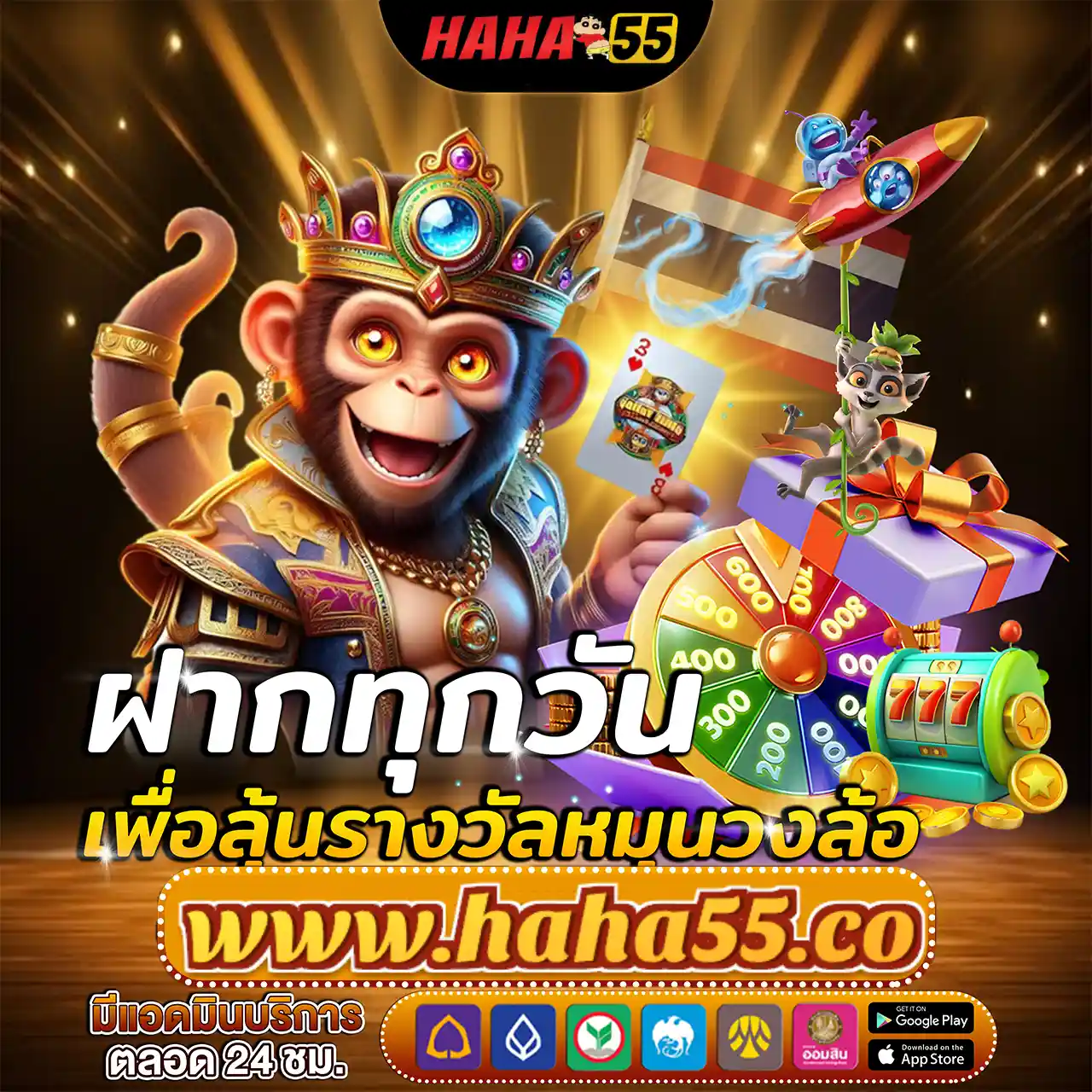flix 🥂 【haha55.cc】แพลตฟอร์มการเดิมพันออนไลน์ระดับมืออาชีพแบบครบวงจรflix