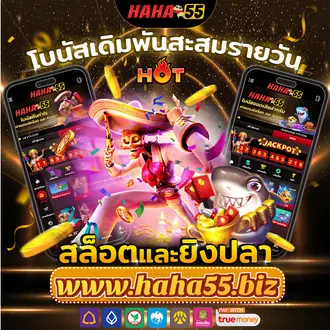LAC4 WALLET 🤑 คาสิโนออนไลน์ True Wallet! ฝากถอนไว สล็อต PG โบนัสเยอะ!