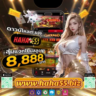 BIO979 LOGIN 😇 เล่นคาสิโนออนไลน์ที่ดีที่สุด 2024 ที่【haha55.cc】 โบนัสพิเศษรอคุณอยู่!